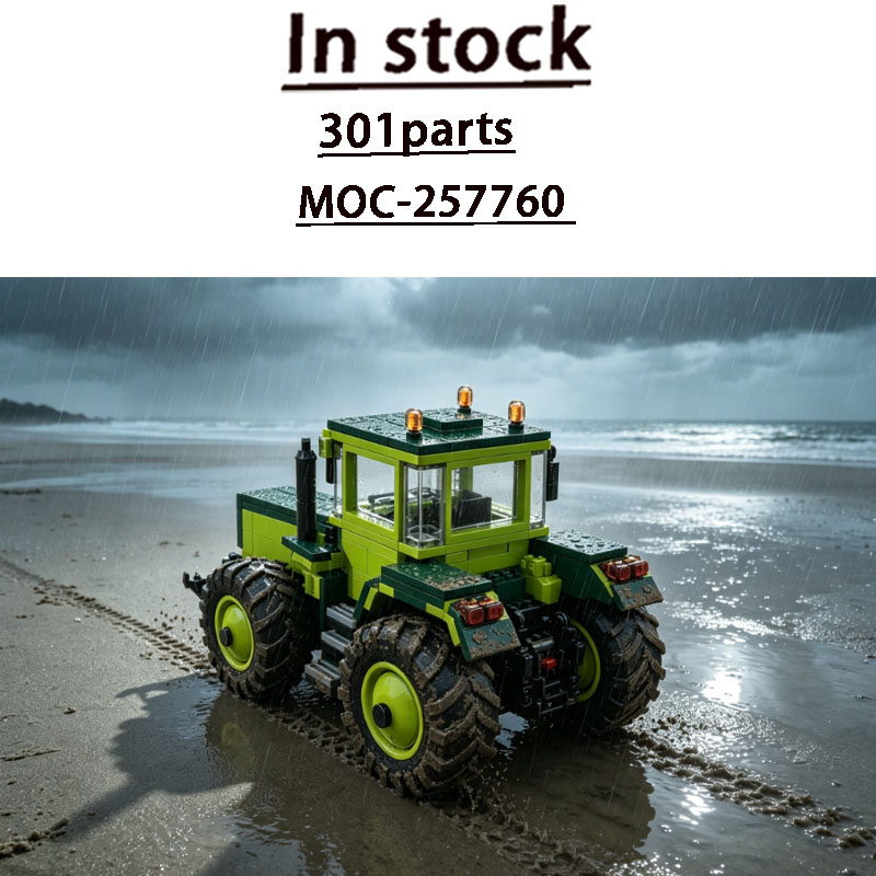 MOC-257760 Buitenboerderij Lan - Agriculture Farming Education recensie en prijs