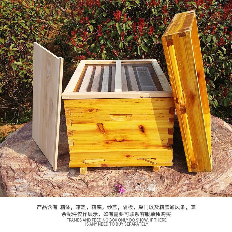 Bijenkorf, complete set bijent - Beehive Frame Wax recensie en prijs