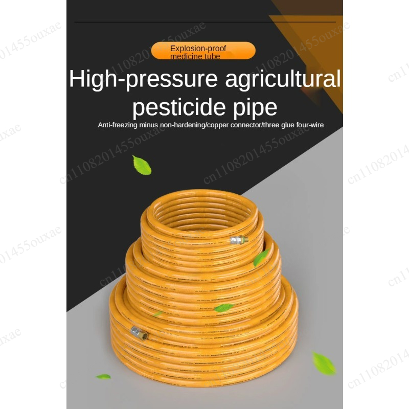 8,5 mm ID×14 mm OD 100M Hogedr - Farming Pipe For Agriculture recensie en prijs