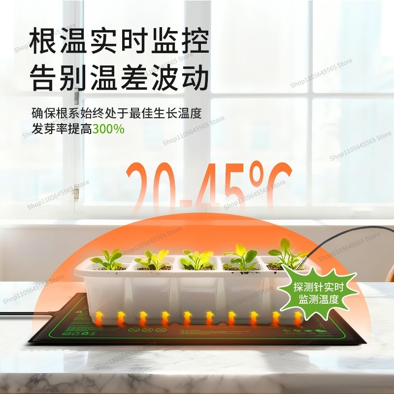 Voor zaailingen verwarmingsmat - Seedling Heat Mat recensie en prijs
