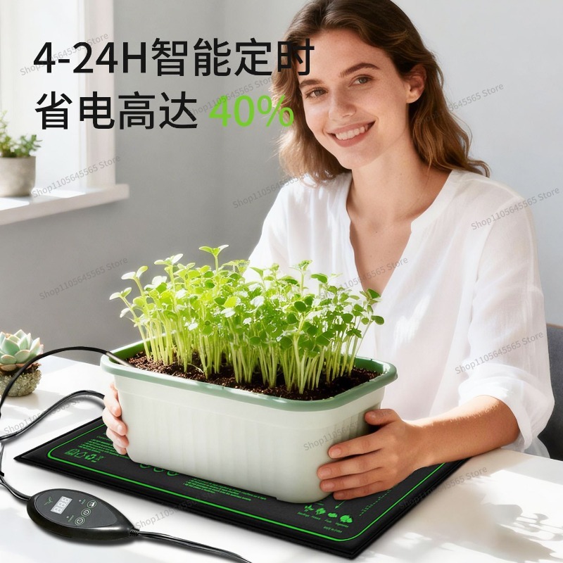 Voor zaailingen verwarmingsmat - Seedling Heat Mat recensie en prijs